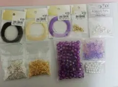 ハンドメイドビーズセット