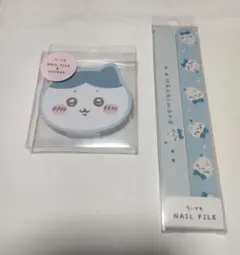 ちいかわ ハチワレ ネイルファイル＆シャイナー 2点セット