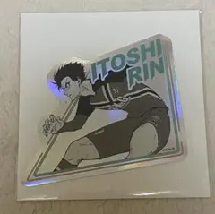 糸師凛 ブルーロック ブルーロック展 ステッカー