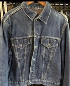 VINTAGE Levi