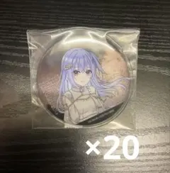 2026年最新】鈴木羽那 缶バッジの人気アイテム - メルカリ
