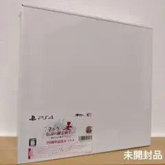 2025年最新】アトリエ20thの人気アイテム - メルカリ