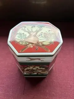 Item thumbnail for item 454c5286-8f19-40e7-9d96-baf59e370f38