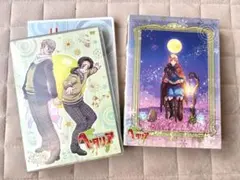 ヘタリア アニメイト限定版 CD セット セット商品】ヘタリア CD - メルカリ