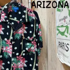 ARIZONA アリゾナ アロハシャツ XXL 古着 (2259)のサムネイル