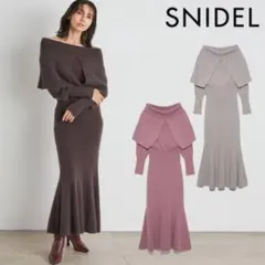 snidel ニットワンピ
