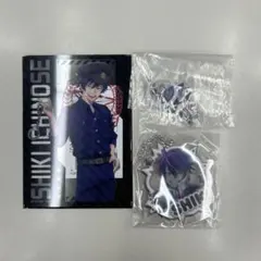 一ノ瀬四季 グッズ3点