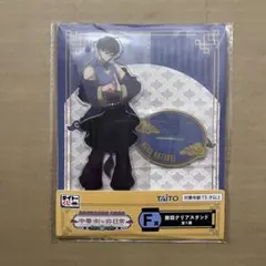 タイトーくじ SAKAMOTO DAYS 中華街な非日常 勢羽クリアスタンド