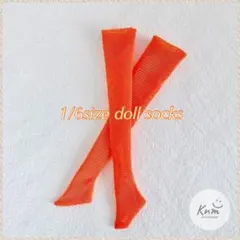 ホワイト、発送は通院外出の際にしています様 リクエスト 3点 まとめ商品