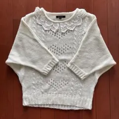 ☆ニット☆140☆ホワイト