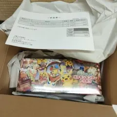 ポケモンカード スペシャルBOX ポケモンセンタートウホク ■シュリンク付