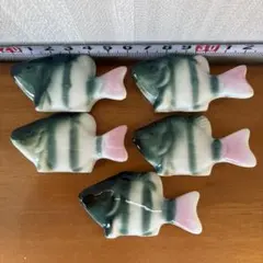 箸置き 魚 陶器 5個セット 有田焼のサムネイル