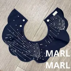 MARLMARL スタイ　ベビースタイ　マールマール