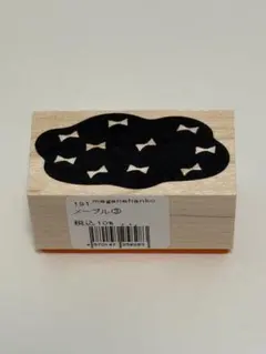 meganehankoスタンプ
