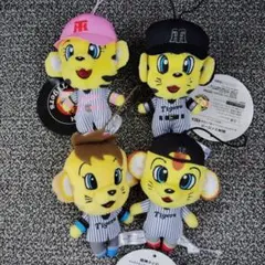 阪神タイガース マスコットぬいぐるみストラップ 4体セット