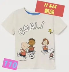 新品未使用　H&M スヌーピー Tシャツ　100.110 サッカーのサムネイル