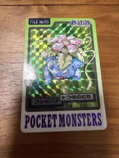 2026年最新】ポケモン カードダスの人気アイテム - メルカリ
