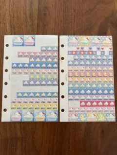 Item thumbnail for item 763c379e-6943-4aba-8cc4-c444eac3b9c7