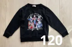 【メロン様専用】ウルトラマン トレーナー トップス 120cm ウルトラヒーロー