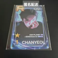 EXO EXhOrizon ソウルコン シュスエム トレカ カイ - メルカリ