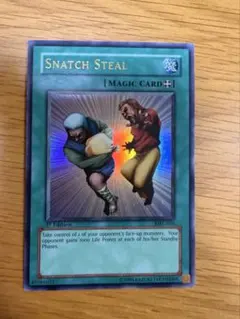 2026年最新】遊戯王旧アジアの人気アイテム - メルカリ