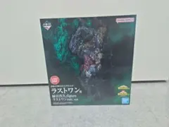 【新品未開封】僕のヒーローアカデミア　黒デク　一番くじ ラストワン フィギュア