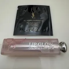 ディオール アディクト リップ グロウ 限定カラー