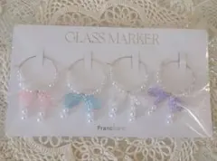 Francfranc GLASS MARKER グラスマーカー 4個セットのサムネイル