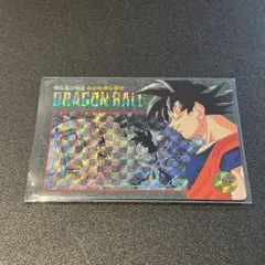 ドラゴンボール ビジュアルアドベンチャー No.253 奇想天外な冒険