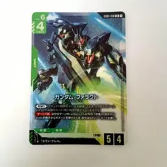 ガンダムカードゲーム ガンダム・ファラクト GD04-018
