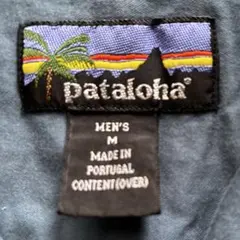 Patagonia Pataloha パタロハ アロハシャツ M ポルトガル製のサムネイル