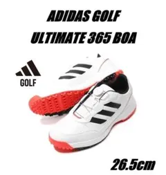 26.5㎝ アディダス ゴルフ アルティメット 365 ボア IH5979