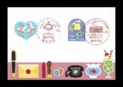 Item thumbnail for item 9981484f-926a-4212-9e36-6c4ce5fffbad