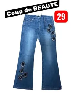 Coup de BEAUTE フラワー刺繍 フレアデニムパンツ 29