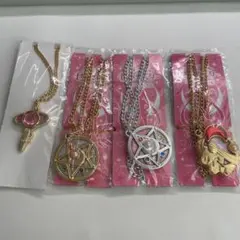 セボンスター4点セット　セーラームーン　まとめ売り