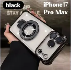 iPhone17 ProMax クリアケース MagSafe スタンド ブラック