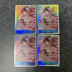 ナミ SR OP11-054 4枚セット