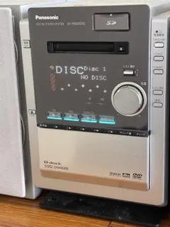 2026年最新】SA-PM930dvdの人気アイテム - メルカリ