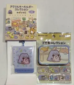 Item thumbnail for item 92f59a96-6b3f-4a25-986f-e496a1b5ad05