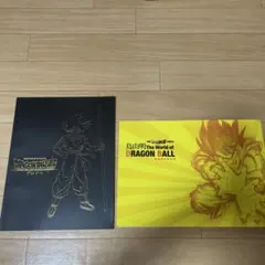 2026年最新】ドラゴンボール展 パンフレットの人気アイテム - メルカリ