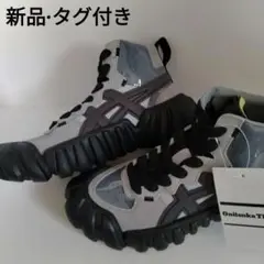 Onitsuka Tiger Dentigre LL オニツカタイガー