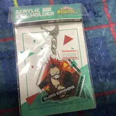 ヒロアカ　切島鋭児朗　アクリルキーホルダー