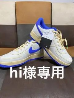 エアフォース1 ロー　29cm ウィメンズ