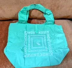 Item thumbnail for item e7333e7b-56fa-4d68-bdd6-c3f8b3e6533a