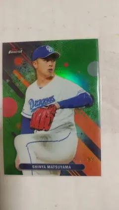 Item thumbnail for item 08105f84-b818-4c9a-8f5f-6b01fff6464d