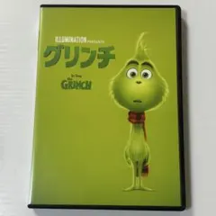 グリンチ DVD