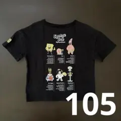 男の子　スポンジボブ　半袖　Tシャツ　100のサムネイル