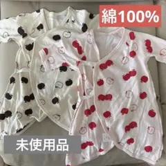 りんご柄 ベビー肌着 コンビ肌着　2枚セット 50~60cm