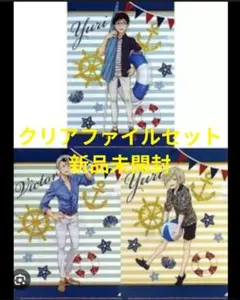 つばくろ様 リクエスト 2点 まとめ商品