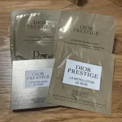 Dior Prestige トライアルセット 4点